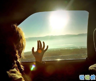 關(guān)于宇宙的極致浪漫句子 宇宙從有序到無(wú)序暫時(shí)經(jīng)歷的一個(gè)過(guò)程1