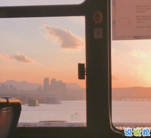 關(guān)于宇宙的極致浪漫句子 宇宙從有序到無(wú)序暫時(shí)經(jīng)歷的一個(gè)過(guò)程4