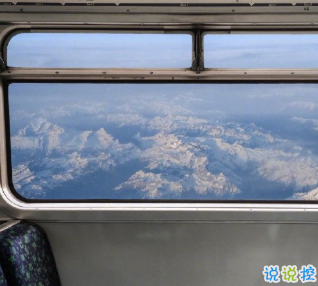 關(guān)于宇宙的極致浪漫句子 宇宙從有序到無(wú)序暫時(shí)經(jīng)歷的一個(gè)過(guò)程5