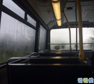 關(guān)于宇宙的極致浪漫句子 宇宙從有序到無(wú)序暫時(shí)經(jīng)歷的一個(gè)過(guò)程8