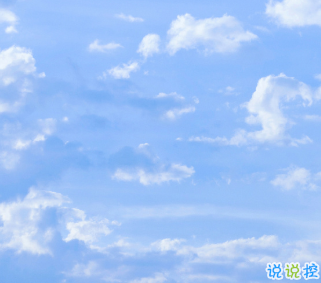 關(guān)于宇宙的極致浪漫句子 宇宙從有序到無(wú)序暫時(shí)經(jīng)歷的一個(gè)過(guò)程9