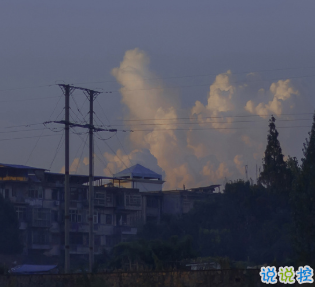 關(guān)于宇宙的極致浪漫句子 宇宙從有序到無(wú)序暫時(shí)經(jīng)歷的一個(gè)過(guò)程13