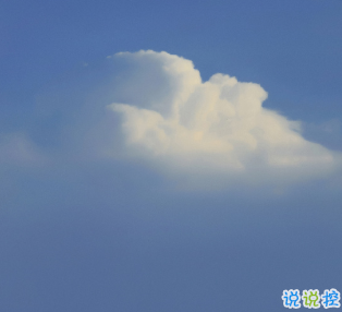 關(guān)于宇宙的極致浪漫句子 宇宙從有序到無(wú)序暫時(shí)經(jīng)歷的一個(gè)過(guò)程14