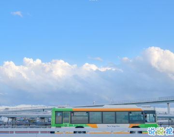 官宣分手時可以發(fā)的文案 遠距離關心各自變老5