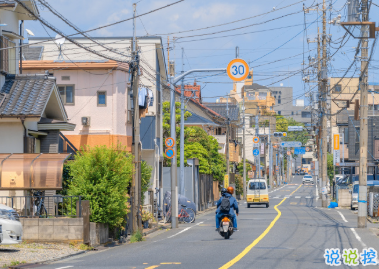 官宣分手時可以發(fā)的文案 遠距離關心各自變老8