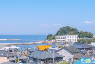 官宣分手時可以發(fā)的文案 遠距離關心各自變老9