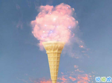 官宣分手時可以發(fā)的文案 遠距離關心各自變老10