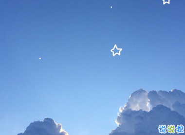 官宣分手時可以發(fā)的文案 遠距離關心各自變老13