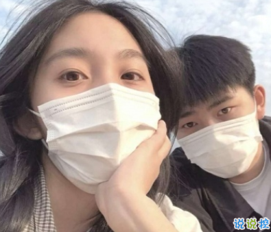 讓人聽了很舒心的愛情句子 你還不來我怎敢老去1