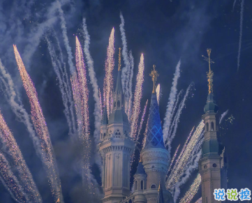 讓人驚艷的唯美小句子 祝你風(fēng)光舉世無雙1