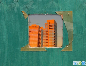 一些特別戳心窩的句子 想陪你看月落重生燈再紅6