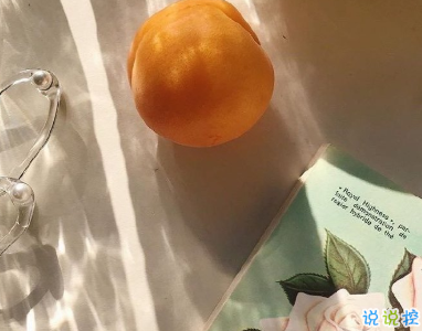 微博熱評很酷的朋友圈文案 人間最值得2