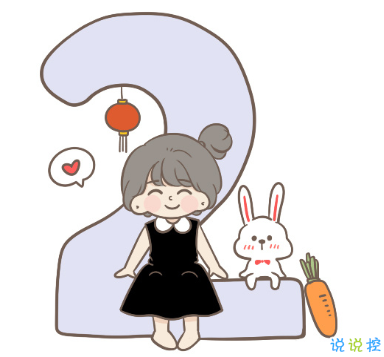 用很文藝的話祝福朋友生日句子 生辰吉樂遙叩芳辰2