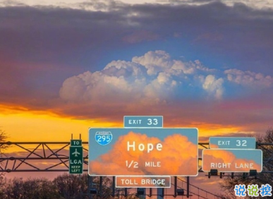 能夠激勵(lì)你減肥的勵(lì)志文案 嘴上享受一時(shí)身上肥肉一世1