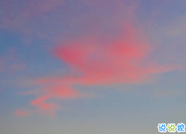 讀一次就覺得很震撼的句子 人間的真話本來不多1