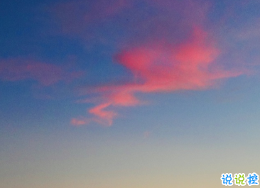 讀一次就覺得很震撼的句子 人間的真話本來不多7