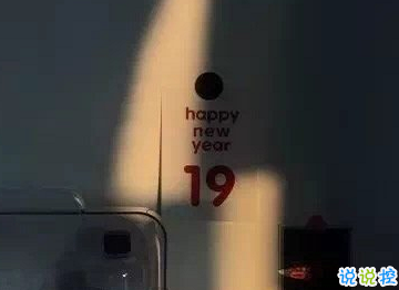 讀一次就覺得很震撼的句子 人間的真話本來不多14