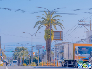 來自九月的溫柔語錄 這里有一份秋日溫柔請簽收1