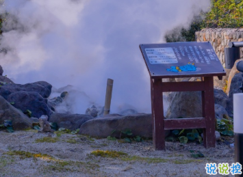 來自九月的溫柔語錄 這里有一份秋日溫柔請簽收4