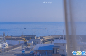 來自九月的溫柔語錄 這里有一份秋日溫柔請簽收5