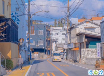 來自九月的溫柔語錄 這里有一份秋日溫柔請簽收6