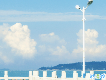 來自九月的溫柔語錄 這里有一份秋日溫柔請簽收13