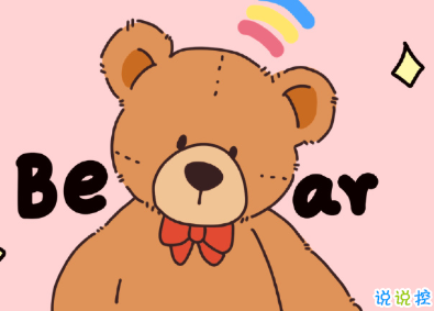 知乎上溫柔的愛情句子 全天下都可以是你的但你只能是我的1