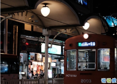 朋友圈那些有意思的語(yǔ)錄 下課鈴一響精神百倍2