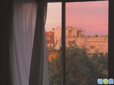 老舍先生通透走心的句子 越不肯努力便越自憐4