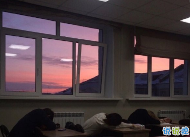 老舍先生通透走心的句子 越不肯努力便越自憐5