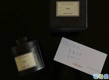 老舍先生通透走心的句子 越不肯努力便越自憐10