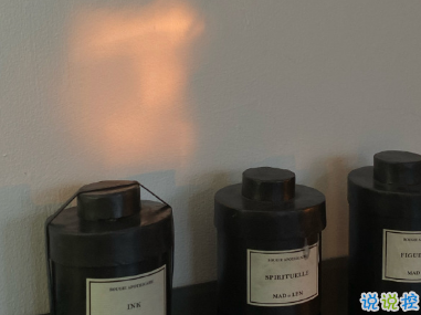 老舍先生通透走心的句子 越不肯努力便越自憐11