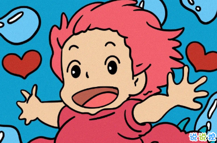 2020笑死人的幽默文案 皮到?jīng)]有朋友1