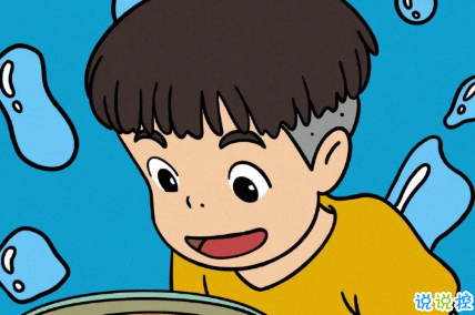 2020笑死人的幽默文案 皮到?jīng)]有朋友2