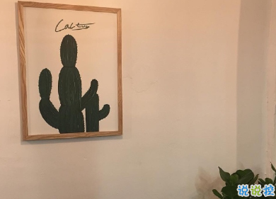 2020年只剩100天朋友圈語錄 心情感言傷感說說12