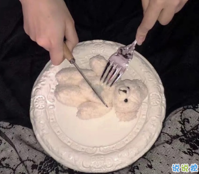 讓你覺(jué)著一輩子寫(xiě)不出來(lái)的句子 但遠(yuǎn)山長(zhǎng)云山亂曉山青1