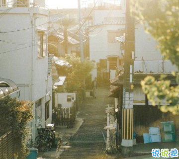 15句失望無助時激勵你的的句子 生而有翼不要一生匍匐前進(jìn)12