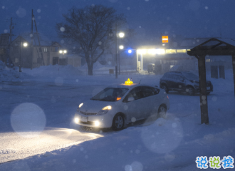 支撐你努力下去的句子 努力不會白費1