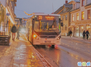 最佳的毒雞湯金句 故山秋最好今日斷相思1