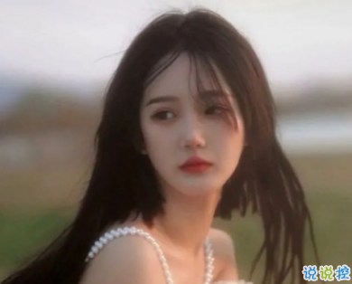 分享一波氣死人的綠茶語錄 我不想你們因為我而吵架1