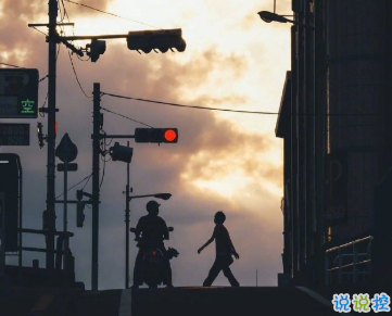 分享一波三觀超正的句子 提升你三觀的語錄1