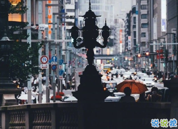 分享一波三觀超正的句子 提升你三觀的語錄2