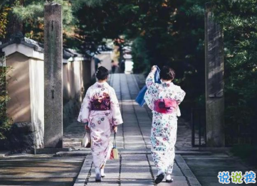 分享一波三觀超正的句子 提升你三觀的語錄3