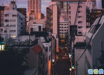 分享一波三觀超正的句子 提升你三觀的語錄6