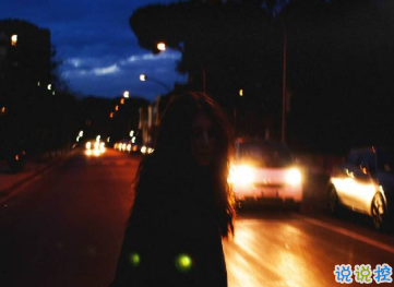 分享一波三觀超正的句子 提升你三觀的語錄12