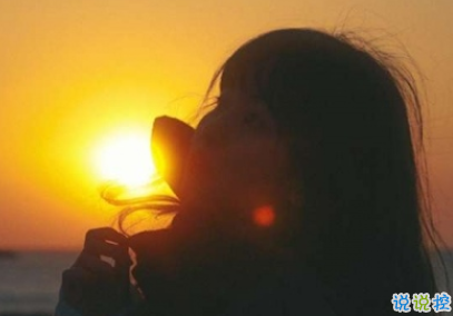 直擊你內(nèi)心深處的傷感說說 令人難過的說說1