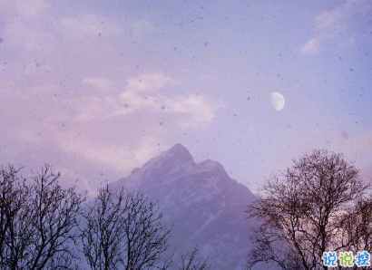 讓人很驚艷的唯美句子 那些像詩一樣的句子1