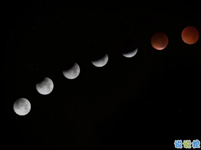 中秋節(jié)詩意可愛的說說 愿得年年常見中秋月1