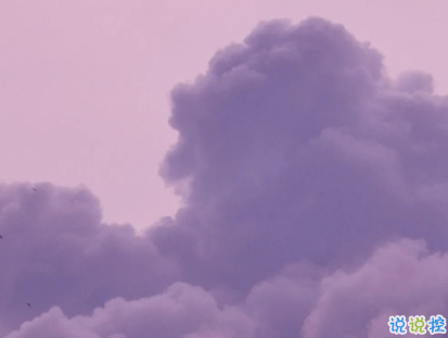 中秋節(jié)詩意可愛的說說 愿得年年常見中秋月2