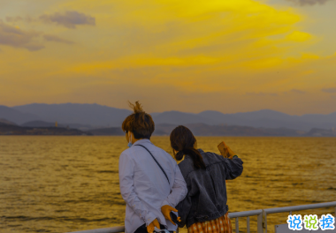 賦有哲理的15條精選句子 生未百年死不孤獨(dú)7